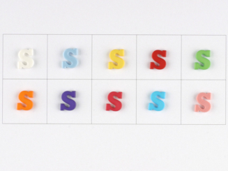 Knopf Buchstabe S 11mm 