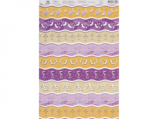 Konf. Komm Wellen holunder-A4, selbstklebend, 5 er Pack 