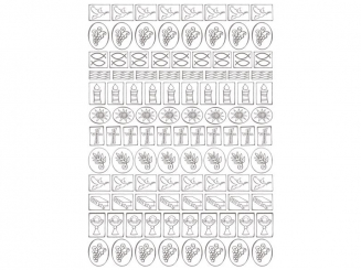Konf.Komm. Streifen transp-210mmx297mm, 5er Pack2 
