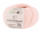 Austermann Merino 120 EXP Farbe 162 curacao